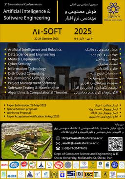 سومین کنفرانس بین المللی هوش مصنوعی و مهندسی نرم افزار