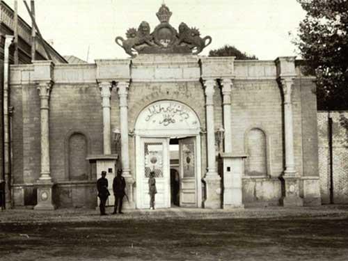 هفتمین همایش تاریخ مجلس (ساختار و کارکرد مجلس شورای ملی «دوره های بیست و سوم و بیست و چهارم»)