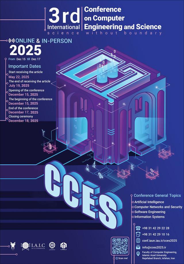 سومین کنفرانس بینالمللی مهندسی و علوم کامپیوتر
