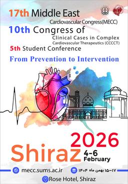 هفدهمین کنگره بینالمللی قلب و عروق خاورمیانه و دهمین همایش مداخلات پیچیده قلبی